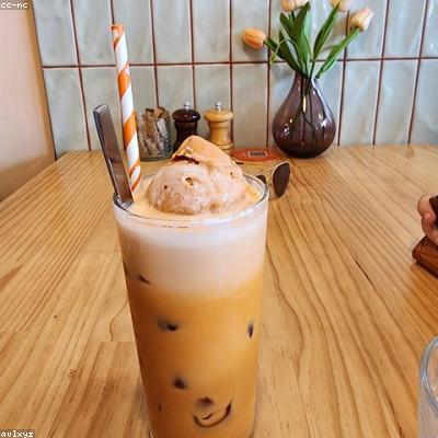 Passionfruit Iced Tea